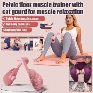 Muscle Relaxation Cat Melon Pelvic Floor Muscle Trainer Pelvic Floor Muscle Trainer Exercise For Beautiful Legs