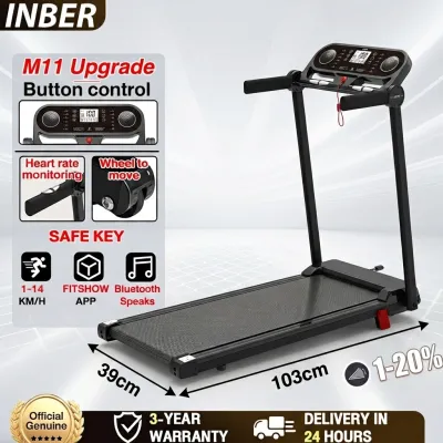 M11 Electric Treadmill foldable with Bluetooth Music and Heart Rate Monitoring 16KM/H