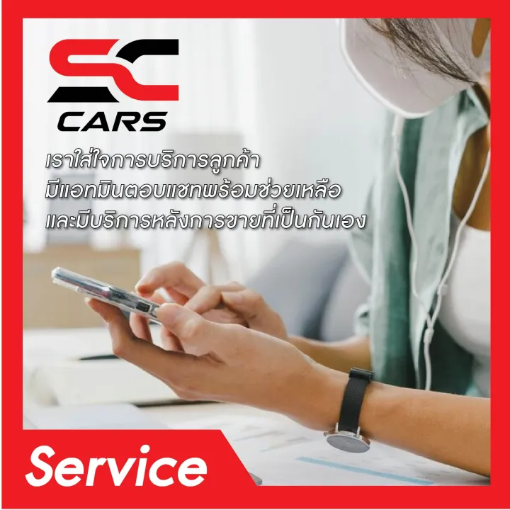 Pajero%202012%20-%202014%20%E0%B8%8A%E0%B8%B8%E0%B8%94%E0%B8%95%E0%B8%81%E0%B9%81%E0%B8%95%E0%B9%88%E0%B8%87%E0%B8%A0%E0%B8%B2%E0%B8%A2%E0%B9%83%E0%B8%99%E0%B8%AB%E0%B8%99%E0%B9%89%E0%B8%B2%E0%B8%84%E0%B8%AD%E0%B8%99%E0%B9%82%E0%B8%8B%E0%B8%A5%E0%B8%A5%E0%B8%B2%E0%B8%A2%E0%B9%84%E0%B8%A1%E0%B9%89%20(Panel%20Cover)%20%E0%B8%8A%E0%B8%B8%E0%B8%94%E0%B9%81%E0%B8%95%E0%B9%88%E0%B8%87%20%E0%B8%9B%E0%B8%A3%E0%B8%B0%E0%B8%94%E0%B8%B1%E0%B8%9A%E0%B8%A2%E0%B8%99%E0%B8%95%E0%B9%8C%20-%20Image%207