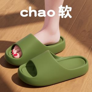 Free Shipping Thick-Soled Slippers For Women In Angola Red Suitable For Indoor And Outdoor Wear Made Of EVA Material A CoupleS Style And Designed For Wearing Outside