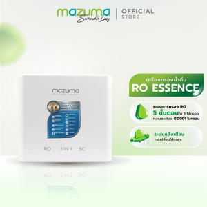 Mazuma เครื่องกรองน้ำดื่มระบบ RO รุ่น RO Essence