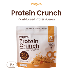 Proove Protein Crunch Plant Based ซีเรียล รสออริจินอล (Original) โปรตีนพืชอบกรอบ โปรตีนสูง