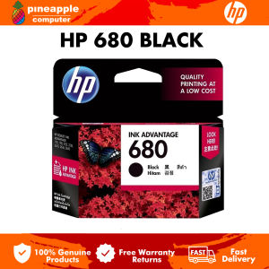 HP 680 Black / Color Original Ink Advantage Cartridge (F6V27AA)