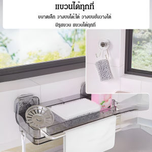 อายุการใช้งานยาวนาน แปรงห้องครัว แปรง ไม่ง่ายที่จะเปลี่ยนรูป ปลอดสารพิษและไม่เป็นอันตราย ขัด ทําความสะอาด แปรงทําความสะอาดห้องครัว ขนแปรงซิลิโคน ทนทาน