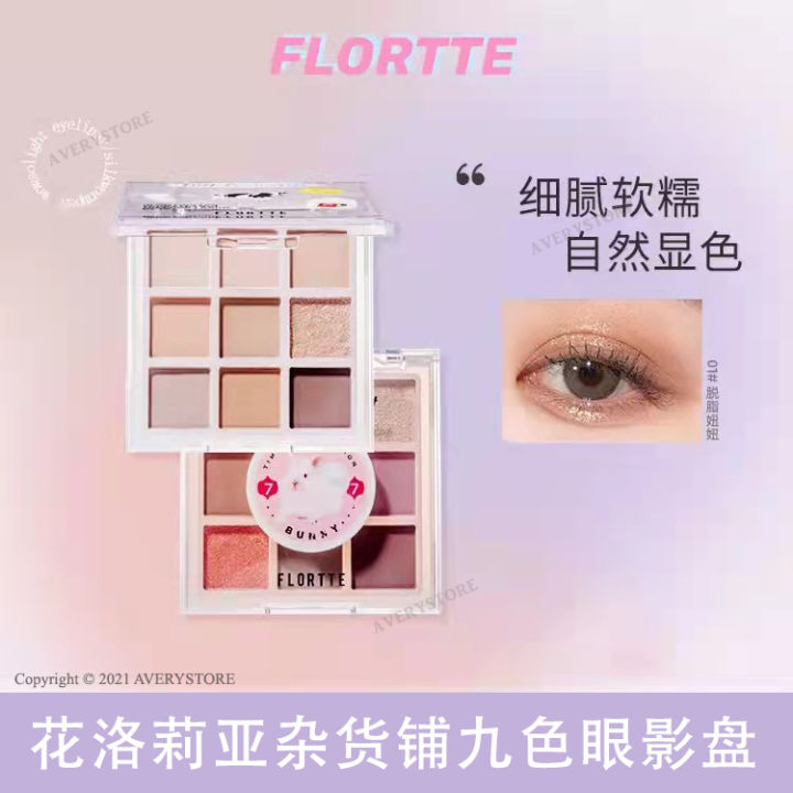 美国REEL COLOR PALETTE 影视化妆酒精油彩盘-Taobao