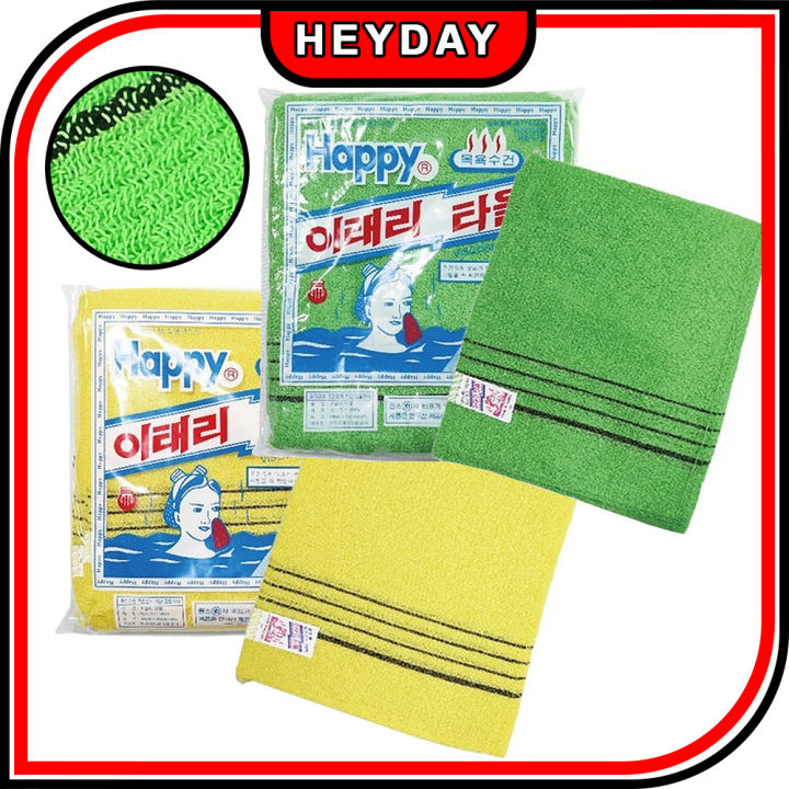 Korean Body Scrub Shower Glove 5pcs 10pcs/Shower Bath Gloves/Exfoliate