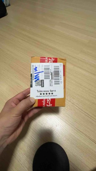 Buyer review video 4