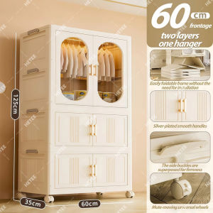 HETEE Foldable Storage Big Cabinet with Wheels Durabox Plastic Wardrobe Organizer for Clothes Toys Stackable Space Saver