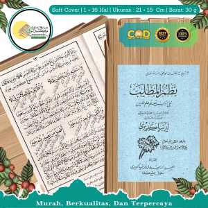 MATLAB KITAB MATLAB MATHLAB MAKNA JAWA LIRBOYO GROSIR