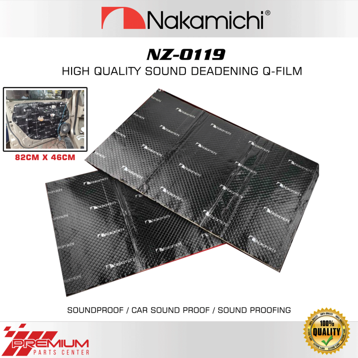 DEADENING KIT High Grade 2399 カーオーディオ DEADENING KIT High