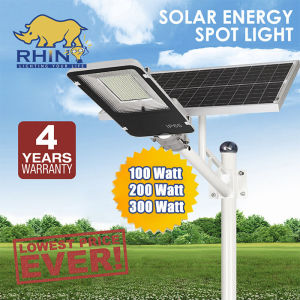 SIV Super Power Solar light led street lamp solar lights outdoor light