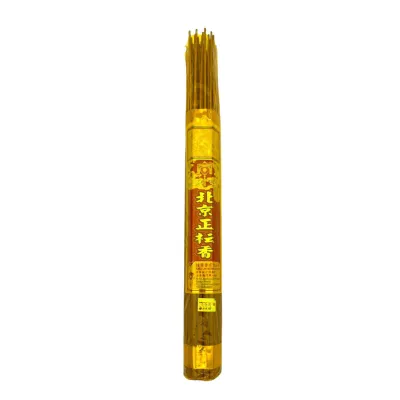 Lucky Buddha Heart Incense Sticks 北京正坛香 转运佛心香 32CM/48CM | Sandalwood Joss Stick | Prayer Incense | Fortune Blessing | 拜神 供佛 礼佛 祈福 香支