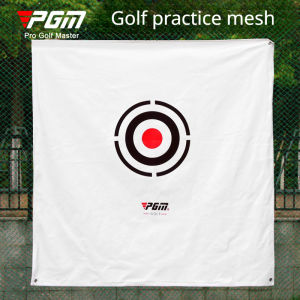 PGM 1.5*1.5m Golf Hitting Cloth Practice Net Special Target Target Cloth LXW001-5