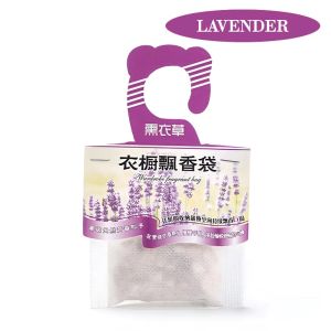Aromatherapy Fragrance Bag with up to 30 days of freshness safe to use long lasting refreshing fragrances perfect for closet and storage.