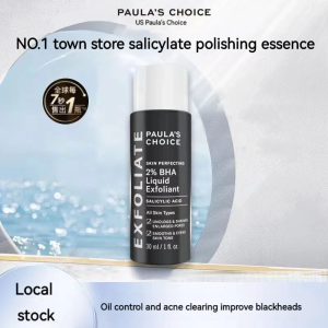 [SG Local Stock] Salicylic acid essence oil control  mouth closing essence blackhead  acne removing essence to improve pore exfo (118ml)