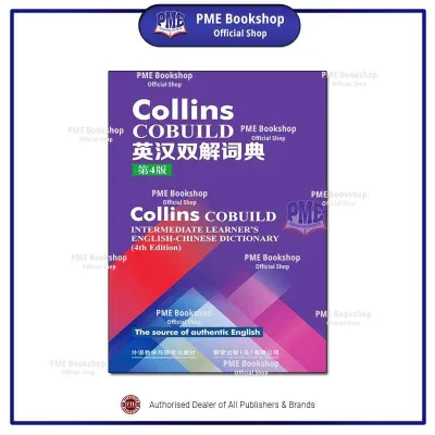 【PME Bookshop】 UPH 联营：Collins Cobuild Intermediate Learners English-Chinese Dictionary 4th Edition 英汉双解词典第4版 (平装版) - Kamus