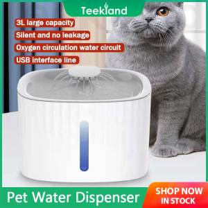 Đài phun nước cho mèo thiết bị đựng nước uống bát uống nước cho thú cưng dung tích lớn thú cưng thiết bị đựng nước uống bình rót nước tự động với phần tử lọc 3l