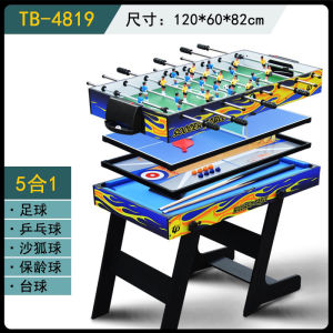Home Billiard Pool Table Indoor For Kids Multifunctional Pool Table Snooker Table Multifunctional Children Pool Table 5 in 1 台球桌