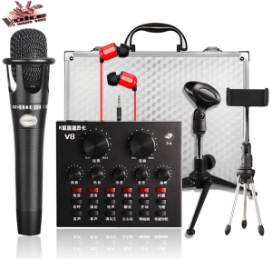 Bluetooth V8 Live Sound Card Set: Anchor Device & Real-Time Broadcast Sound Card