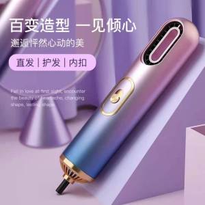 3-In-1 Negative Ion Hair Dryer/SS1490