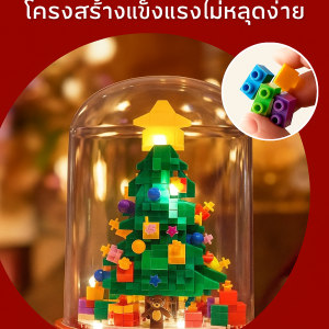 ของขวัญวันเกิดของสาวๆ เครื่องประดับกรอบรูปต้นไม้ซากุระกราฟีสามมิติ