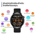 สมาร์ทวอทช์ GOOJODOQ รุ่น FB039-Black ใหม่ล่าสุด. 