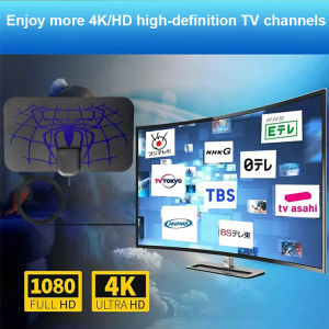 Super-Life Indoor Digital Antenna Local HD Signal Amplifier Inlet BluePurple Antenna