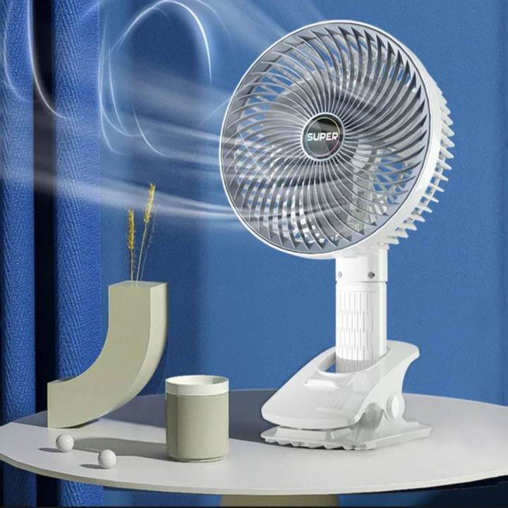 Random Rechargeable Electric Fan