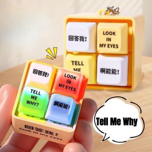 2025 Tell Me Why Voiced Keychain Warning Simulator Stress Relieving Device Warning Sound Simulator Friends Gift
