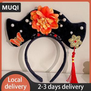 [COD] MUQI Ship within 24 hours Flower Chinese Style Headwear Tassel Pearl Ancient Style Headband Princess Hair Hoop Hanfu Headdress Hanfu Hair Clip Women