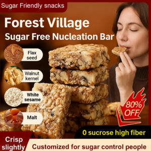 【0 Additives】Flaxseed Walnut Crisps Nuts Snacks Specialty Crispy Traditional Handmade Pastries亚麻籽核桃酥
