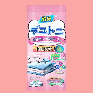 TÚI THƠM QUẦN ÁO - 3 hương thiên nhiên chống mốc chống côn trùng ALLIN