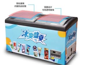 ✅Ready Stock✅ 150cm Glass Commercial Ice Cream Freezer Aiskrim Top Horizontal Fridge Door Chest Refrigerator Komersial