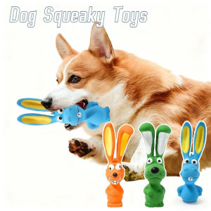 Dog Chew Toy Animal Toys for Bite Latex Animal Squeaky Toys Training Chew Toys Pet Interactive Toys