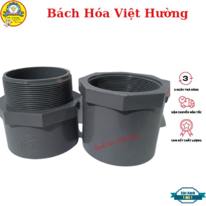 Nối ren trong, ren ngoài nhựa PVC đủ kích thước phi 60, 75 (76), 90, 110mm (hàng có sẵn)