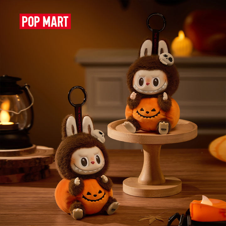 POP MART Labubu Happy Halloween Party Series-Sitting Pumpkin Vinyl Plush Pendant main image 1