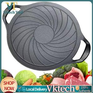 [Vktech] 15 Inch Iron Grill Pan Round Grill Skillet Nonstick BBQ Griddle Compatible for Gas Stove for Indoor Outdoor Grilling