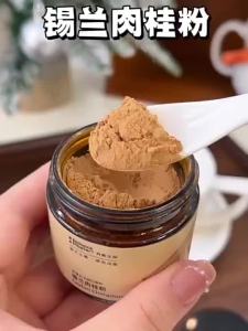 现货/锡兰肉桂粉正品斯里兰卡进口咖啡专用食用调酒烘焙商用桂皮香料粉QWHG
