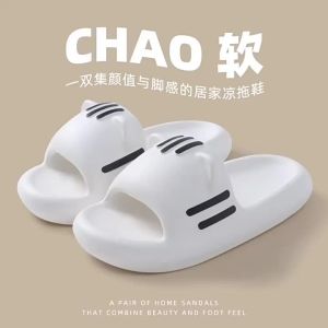 Fashionable Cat Series Slippers PVC Soft Sole Home Couple Non-Slip Slippers For Women Summer