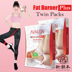 [Twin Packs] AVALON Fat Burner Plus 60+60 caps Exp 04/2028