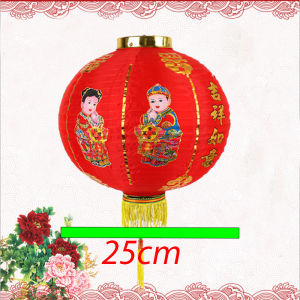 Lampion Topi Lampion Kain 100 Fuk Lampion Lonjong Lampion Polos Lampion Gambar 8-12Inch