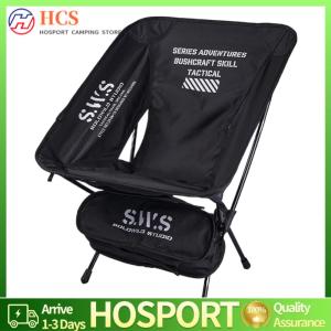 【HCS】Ultralight Folding Chair Oxford Cloth Beach Picnic Seat Portable Camping Longue Seat for Outdoor Camping Hiking Fishing