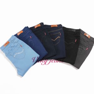 PLUS SIZE 5 colors 32-42Jeans Stretchable Denim Pants