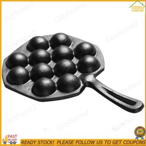 【Cozyhome2】12 Holes Octopus Baking Machine Non Stick Home Cooking Baking Forms Mold Tray Octopus Ball Baking Tray Kitchen Gadgets