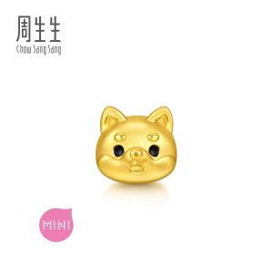 Chow Sang Sang 周生生 999 Gold Charme Puppy Shiba Inu Charm for Women & Men 96388C  [Bracelet not included]