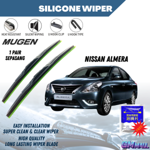 MUGEN SILICONE WIPER NISSAN ALMERA (2012-2020) Premium Quality Silent Pengelap Cermin Depan Kereta Silikon Senyap almera