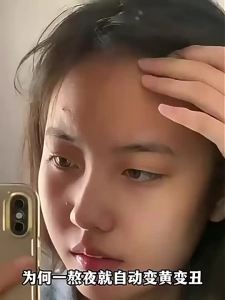377美白面膜睡眠去黄气提亮补水保湿官方旗舰店女抗氧化暗沉