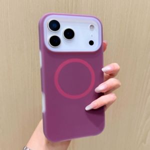 Trend Jelly Magnetic Phone Case for iPhone 17 16 15 Pro Max For MagSafe Charge Shockproof Matte Cover Candy Color Silicone Shell