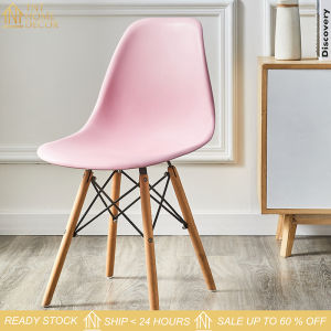 Creative Curvy Eames Chair with PP Material/Kerusi Bahan PP