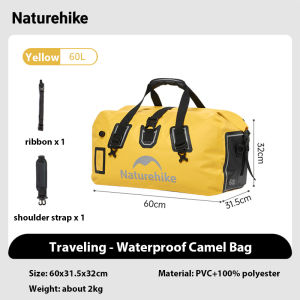 Naturehike Large capacity dry and wet separation waterproof camel bag motorcycle rear seat luggage bag